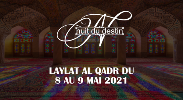 La Nuit Du Destin Et Les Djinns NUIT DU DESTIN – AIFML